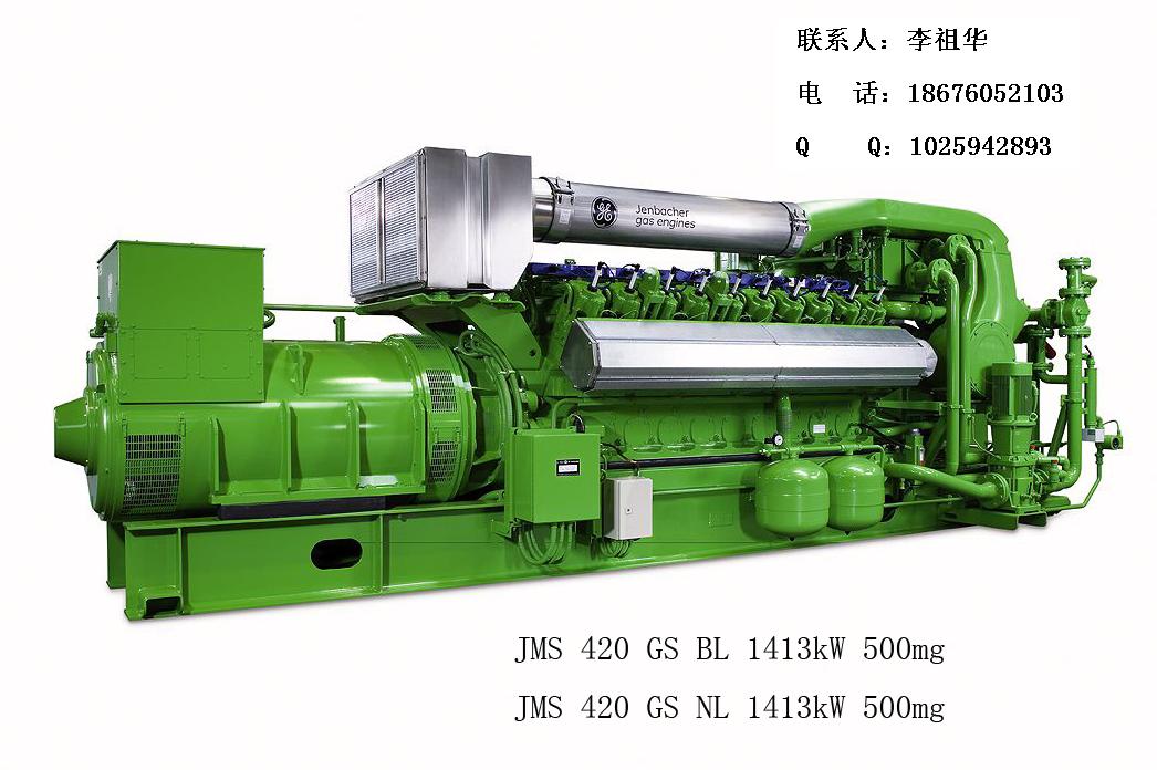 四川瓦克夏页岩气发电机组 高效清洁的燃气动力解决方案