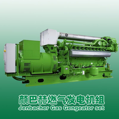 颜巴赫燃气发电机组 广东东莞康达新能源科技专业供应商详解